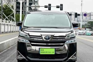 威爾法 豐田 雙擎 2.5L HV尊貴版