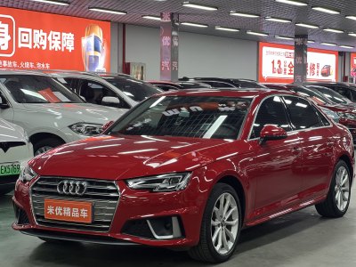 2019年7月 奥迪 奥迪A4L 40 TFSI 时尚型 国VI图片