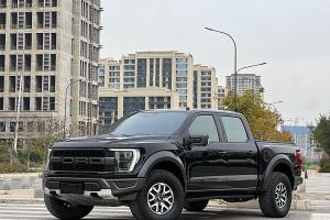 F-150 福特 3.5T 猛禽