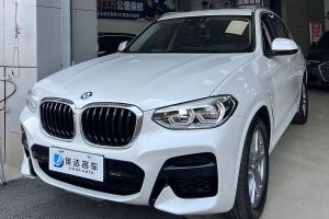 宝马X3 宝马 xDrive28i M运动套装