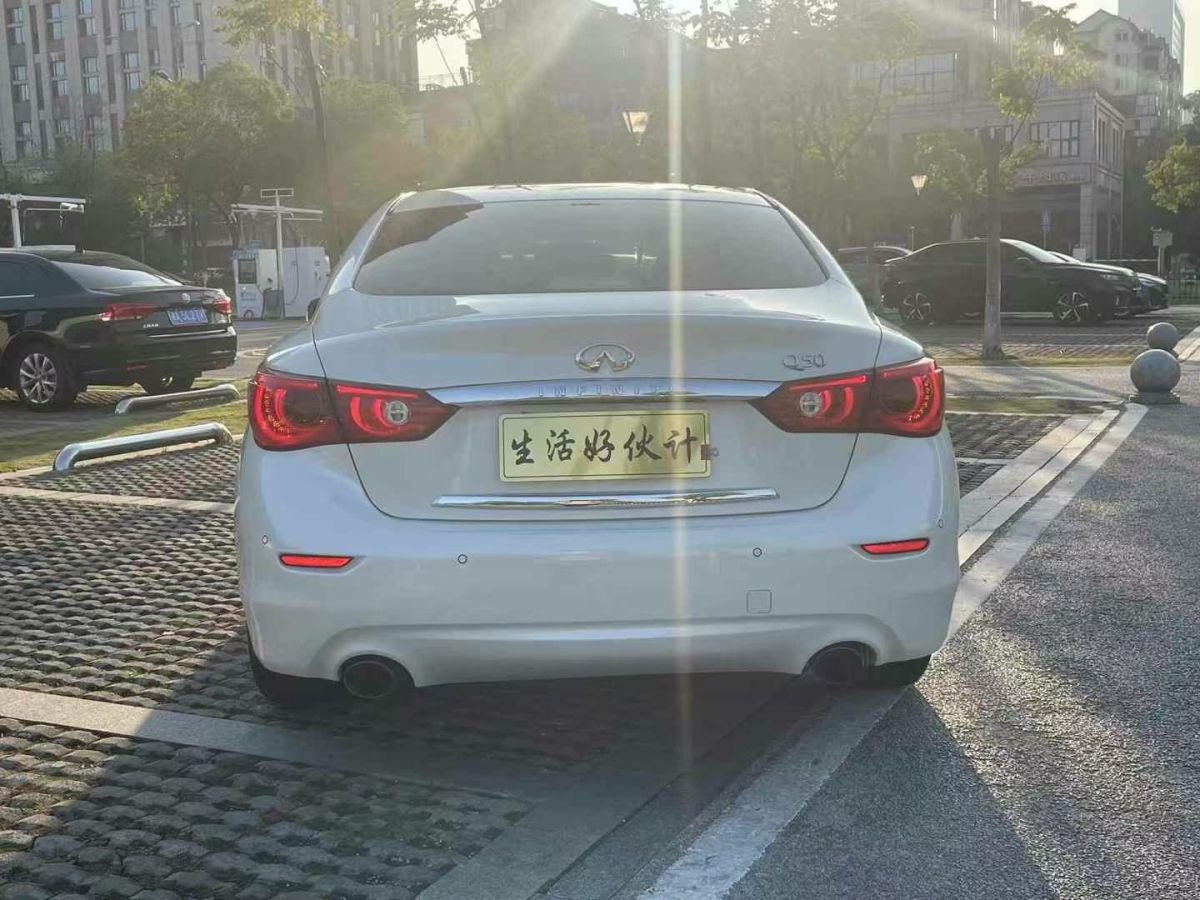 2015年1月英菲尼迪 Q50L  2015款 Q50L 2.0T 悅享版