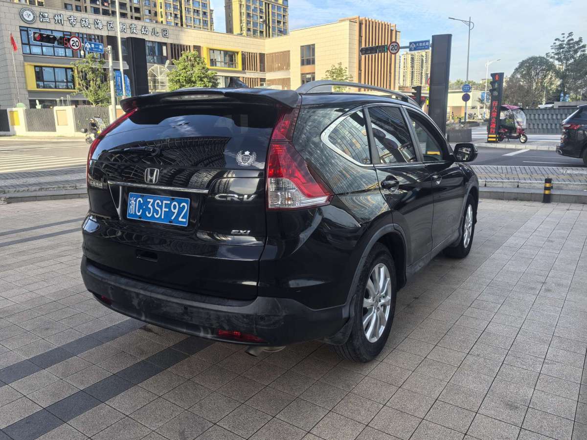 本田 CR-V  2013款 2.0L 兩驅(qū)經(jīng)典版圖片