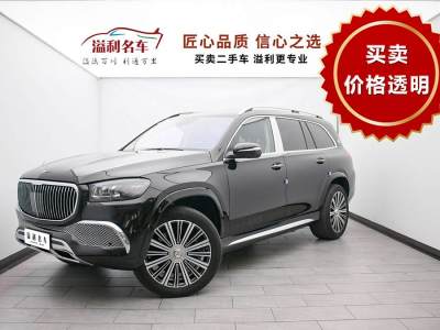 2022年11月 奔馳 邁巴赫GLS GLS 480 4MATIC圖片