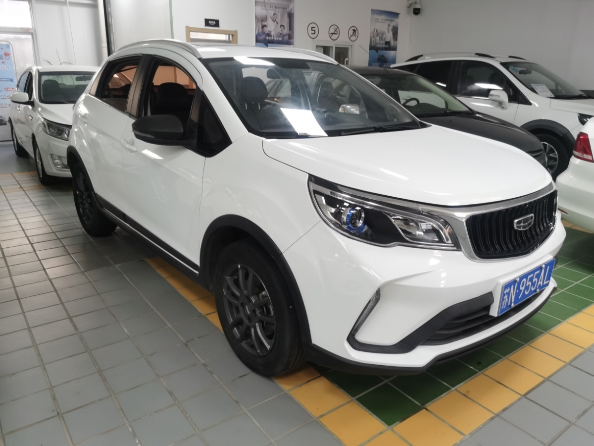 吉利 遠(yuǎn)景X3  2019款  升級(jí)版 1.5L CVT尊貴型圖片