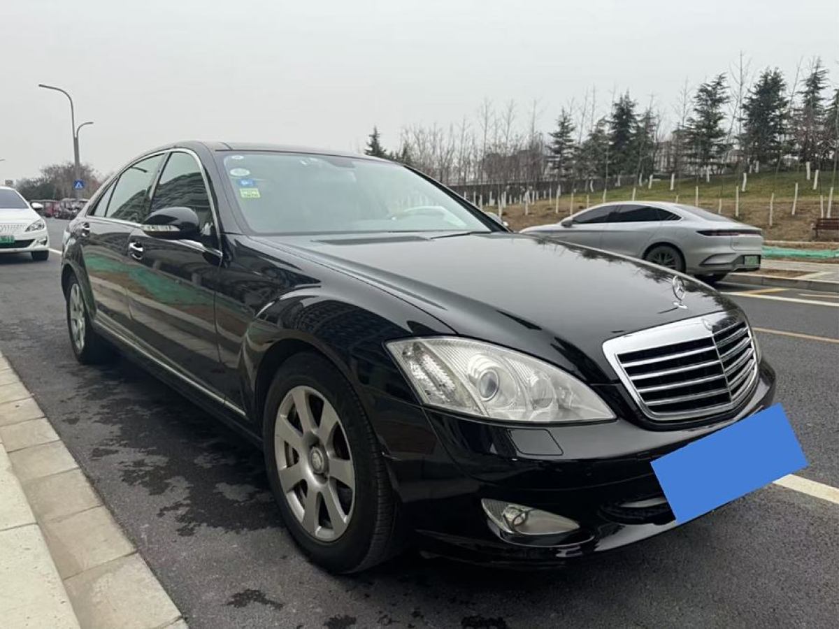 奔馳 奔馳S級  2008款 S 300 L 商務型圖片