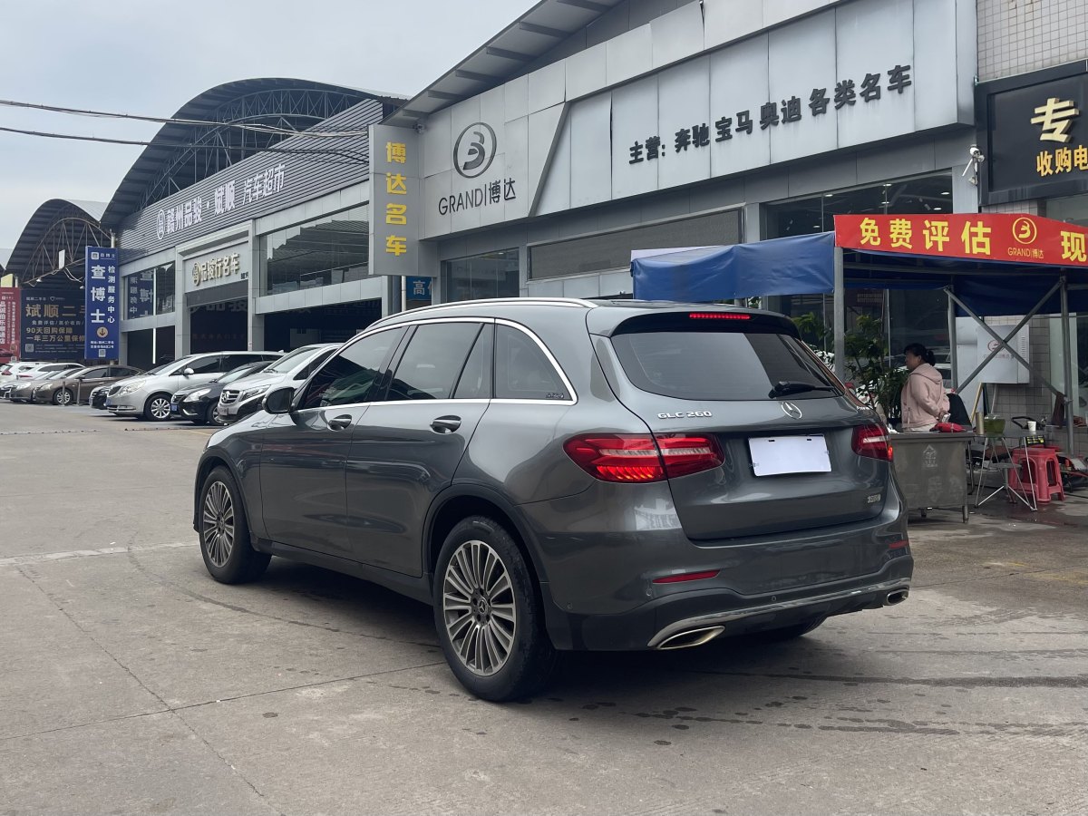 奔馳 奔馳GLC  2017款 GLC 260 4MATIC 動感型圖片