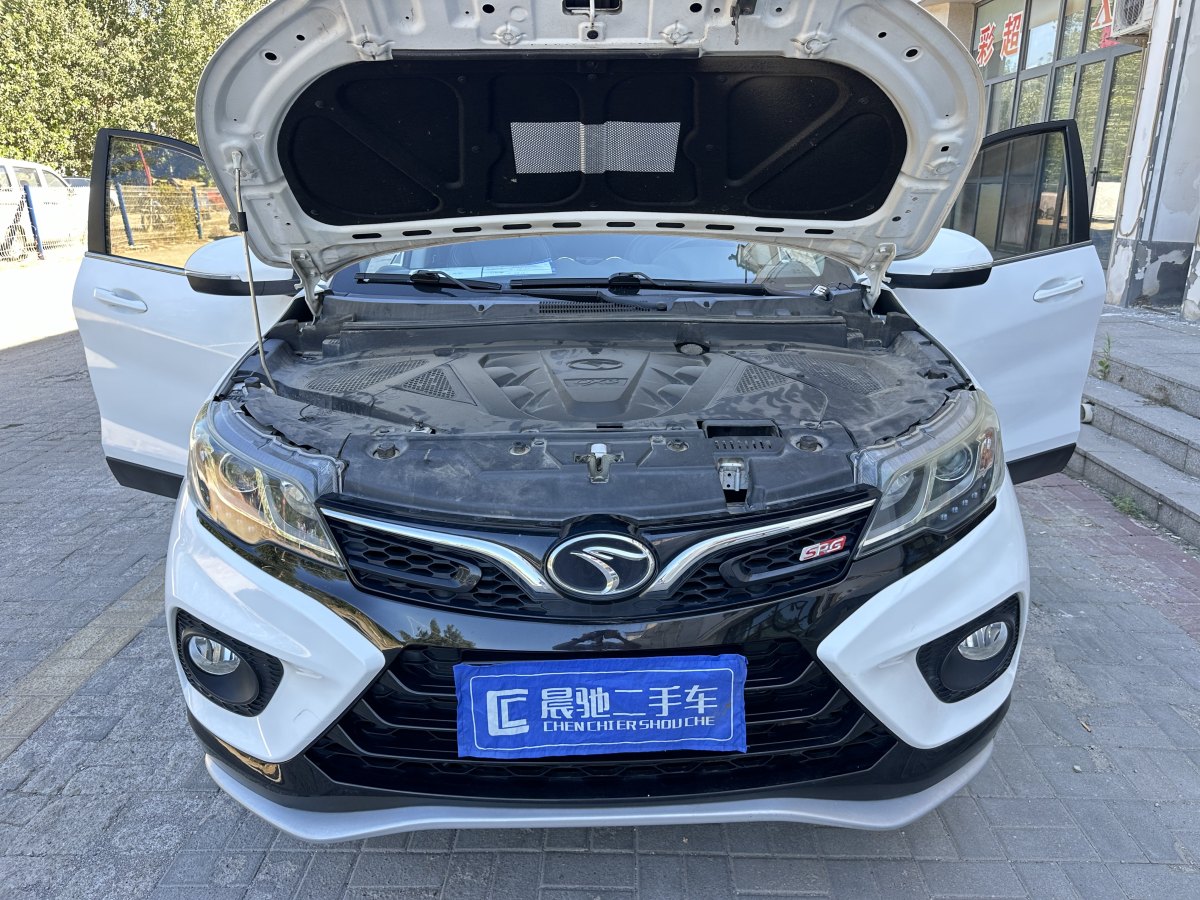 东南 DX3  2019款 1.5L 手动尊贵型 国V图片