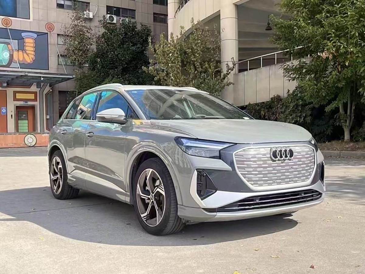 奧迪 奧迪Q4 e-tron  2023款 40 e-tron 創(chuàng)境版圖片