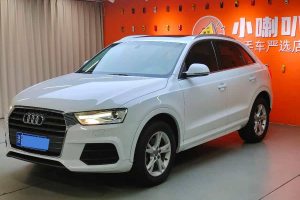 奧迪Q3 奧迪 30 TFSI 時尚型