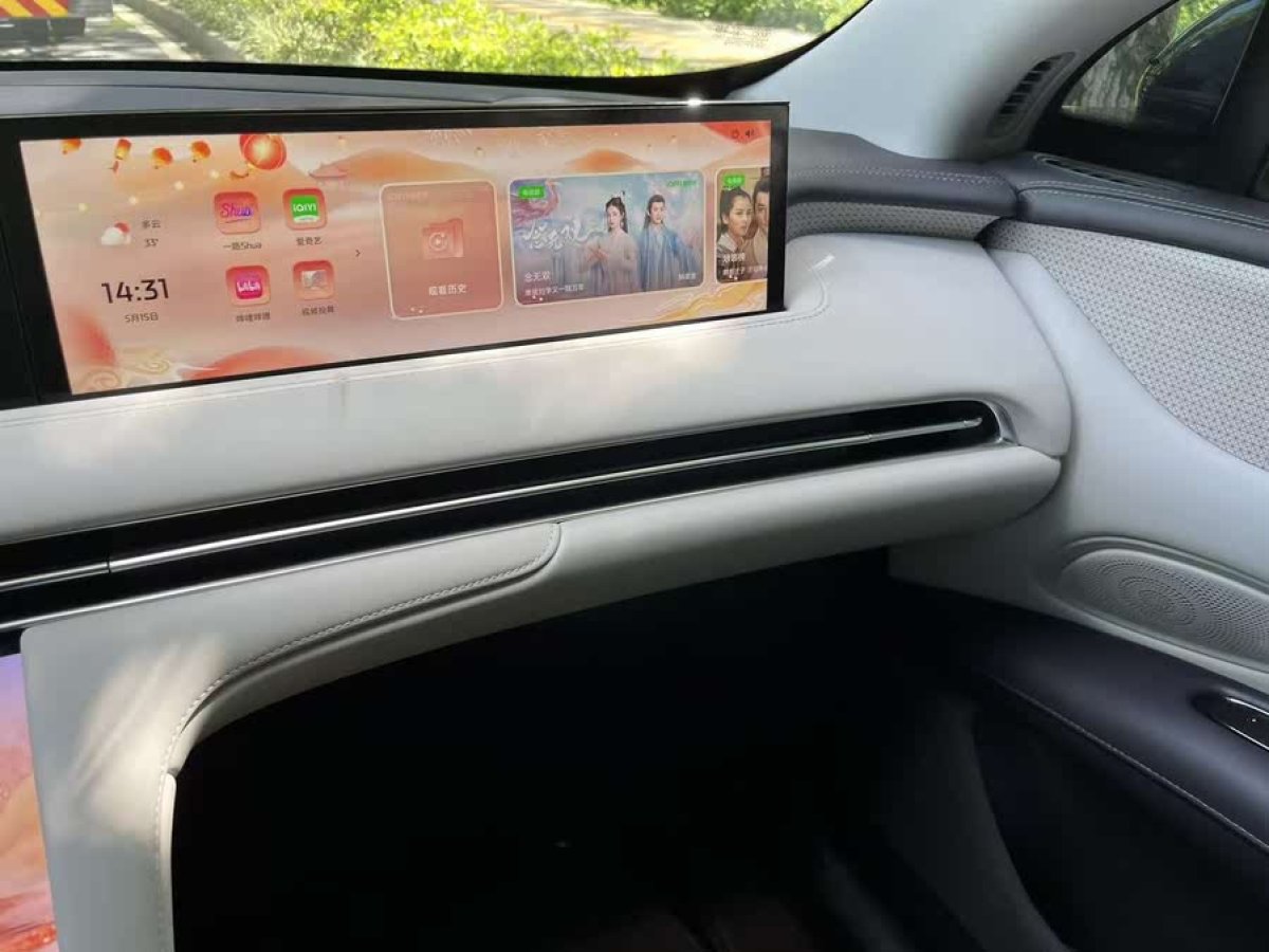 智己 智己LS7  2023款 90kWh Elite后驅(qū)版圖片