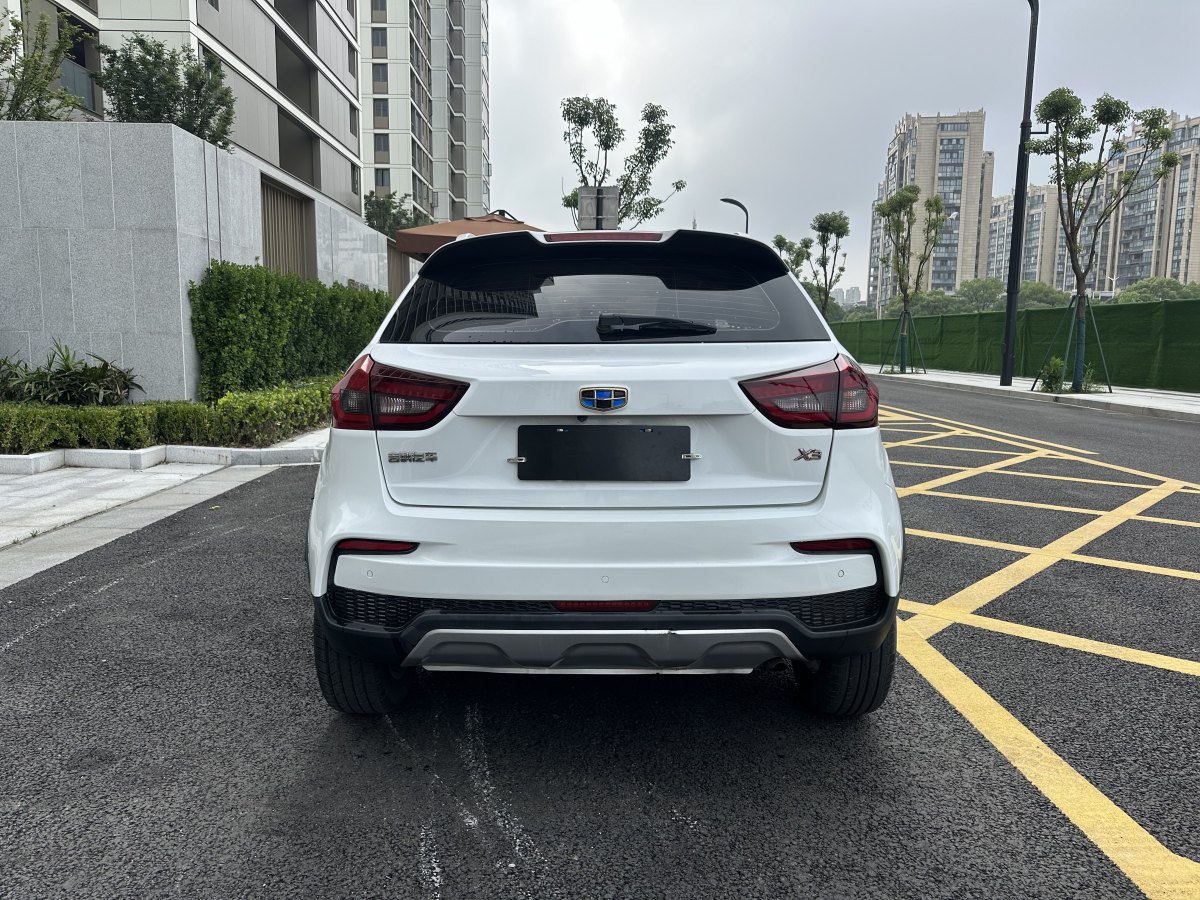 吉利 遠(yuǎn)景X3  2021款 PRO 1.5L CVT尊貴型圖片