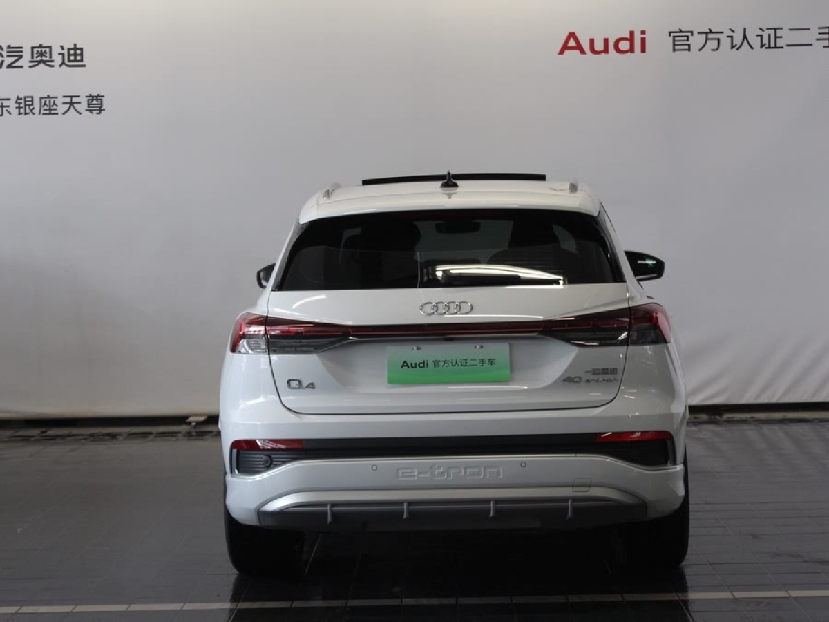奧迪 奧迪Q4 e-tron  2024款 40 e-tron 創(chuàng)境版圖片
