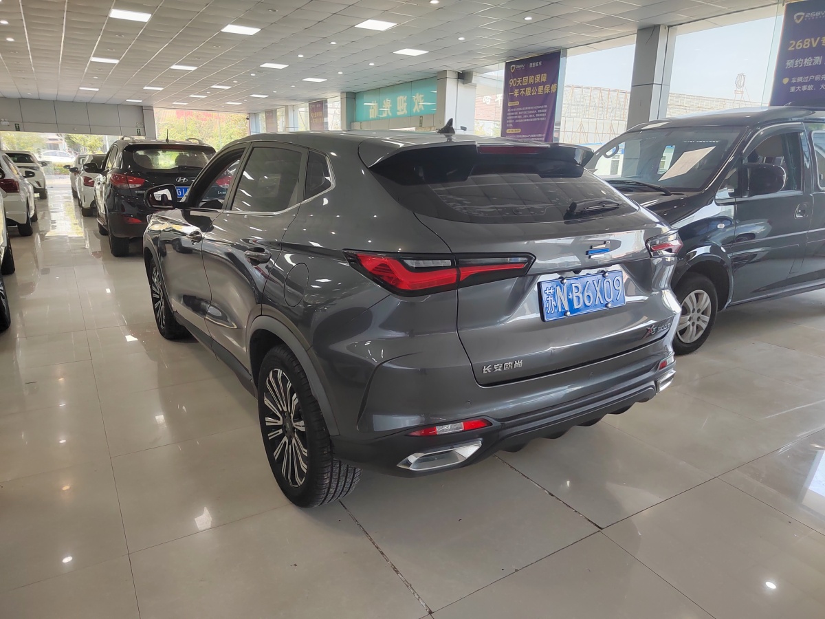 長安歐尚 長安歐尚X5  2021款 1.5T DCT尊貴型圖片