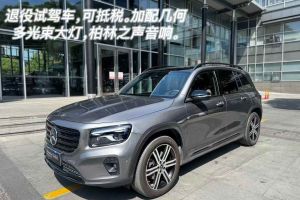 幾何E 幾何 320KM 乖帥虎 5座