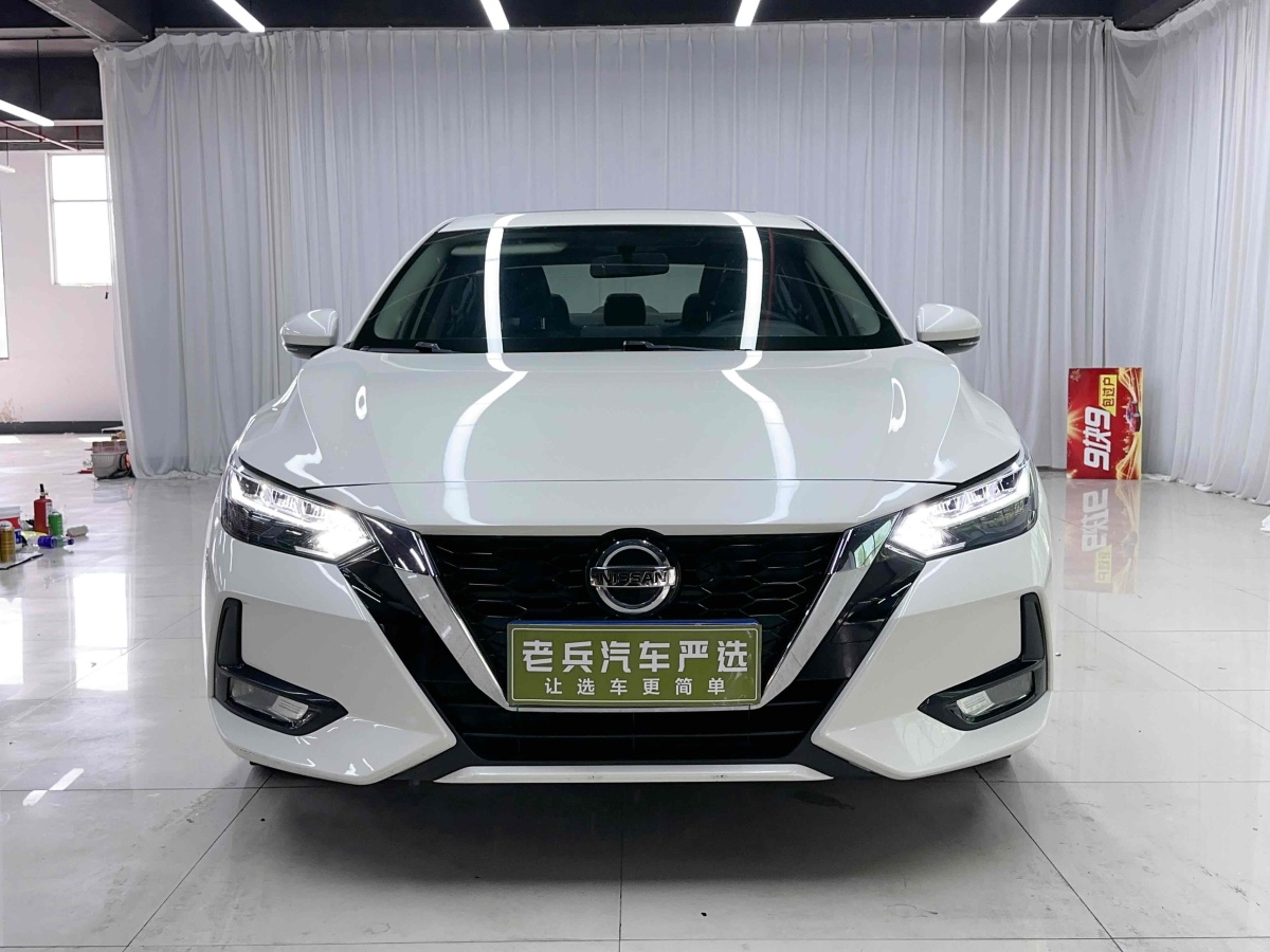 日產(chǎn) 軒逸  2020款 改款 1.6L XL CVT悅享版圖片