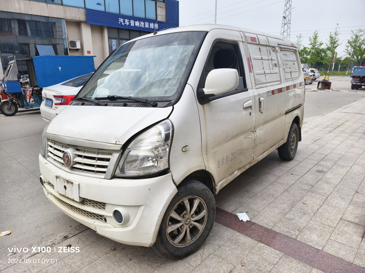 陜汽通家 福家  2014款 電動(dòng)廂式運(yùn)輸車標(biāo)準(zhǔn)型圖片