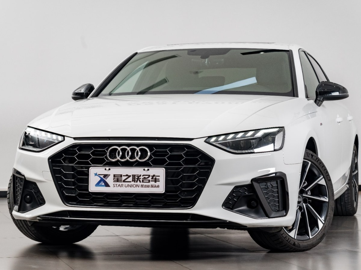 2022年6月奧迪 奧迪A4L  2022款 40 TFSI 豪華動感型