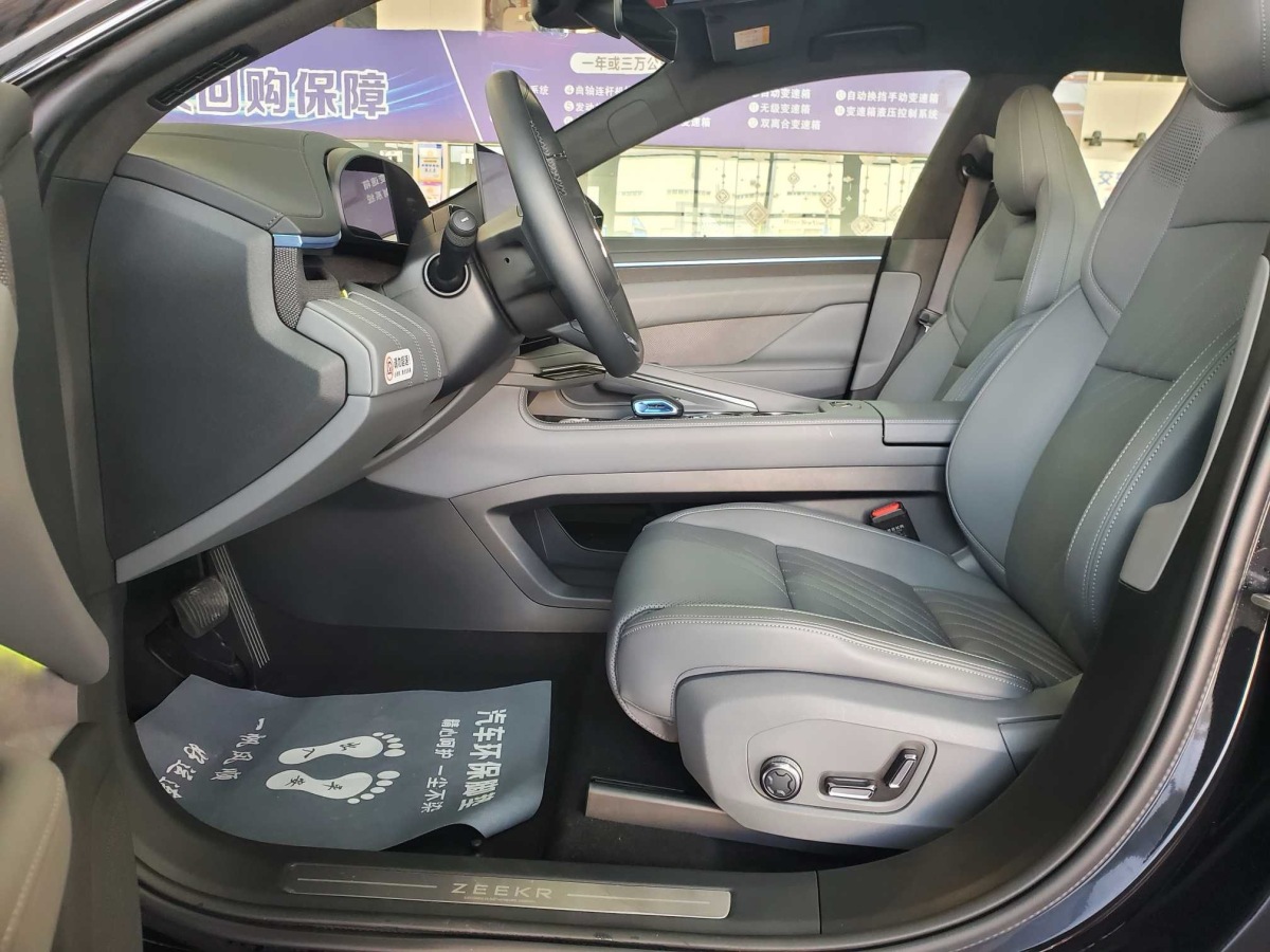 極氪 極氪001  2024款 WE版 100kWh 后驅(qū)圖片