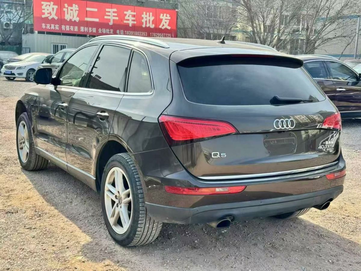 奧迪 奧迪Q5  2016款 40 TFSI 動感型圖片