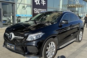 奔驰GLE轿跑 奔驰 GLE 320 4MATIC 轿跑SUV