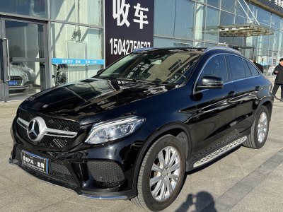 2017年4月 奔馳 奔馳GLE轎跑(進(jìn)口) GLE 320 4MATIC 轎跑SUV圖片