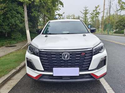 2022年09月 長(zhǎng)安 CS75 藍(lán)鯨版 1.5T 手動(dòng)精英型圖片