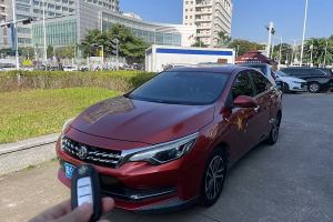 D60 启辰 1.6L XL CVT智联精英版 国V