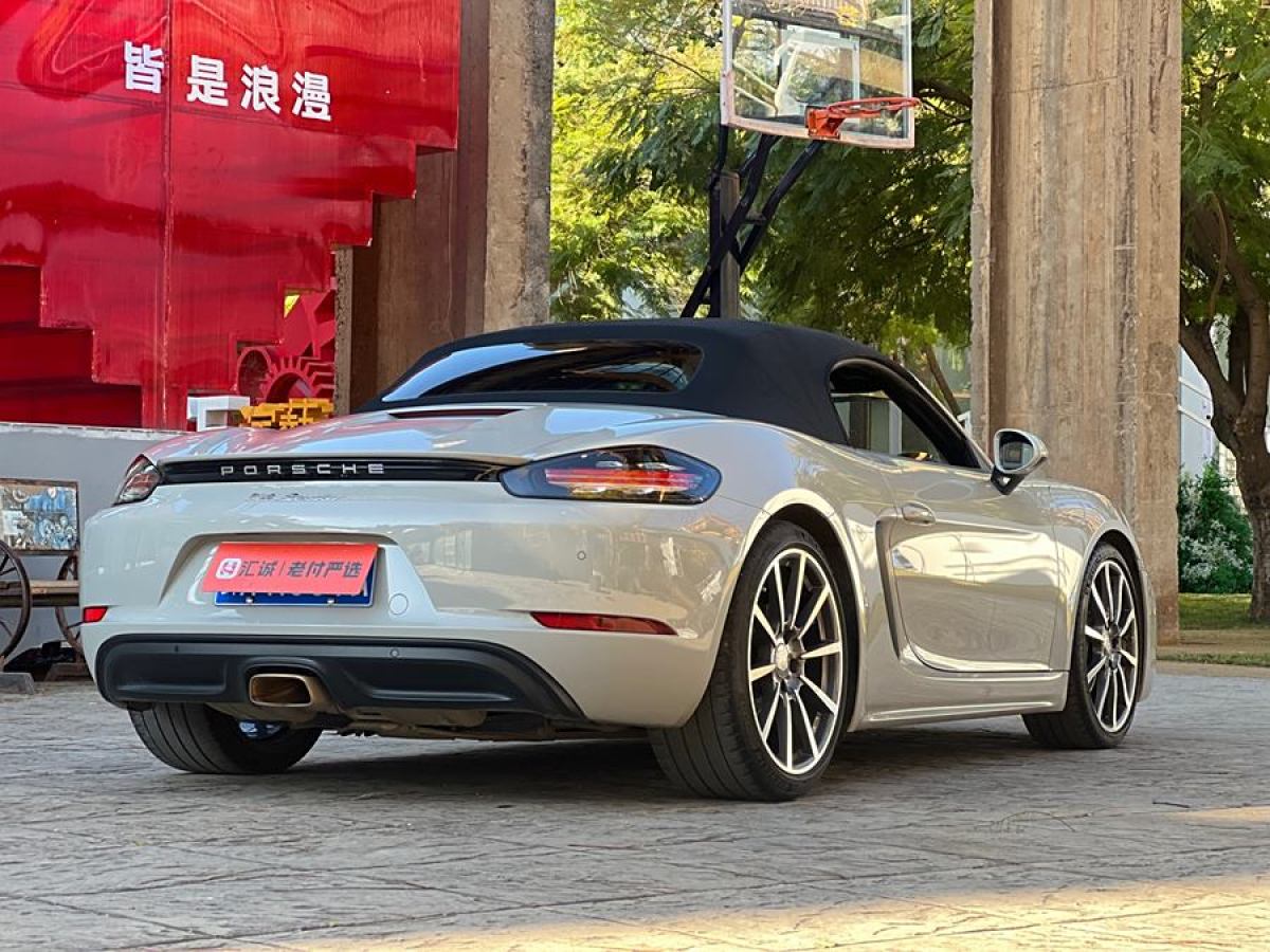 保時捷 718  2020款 Boxster 2.0T圖片