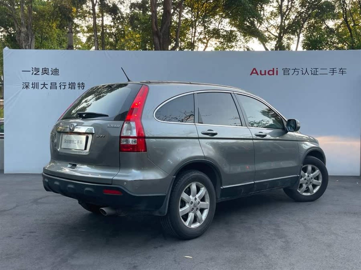 本田 CR-V  2007款 2.4L 自動(dòng)四驅(qū)豪華版圖片