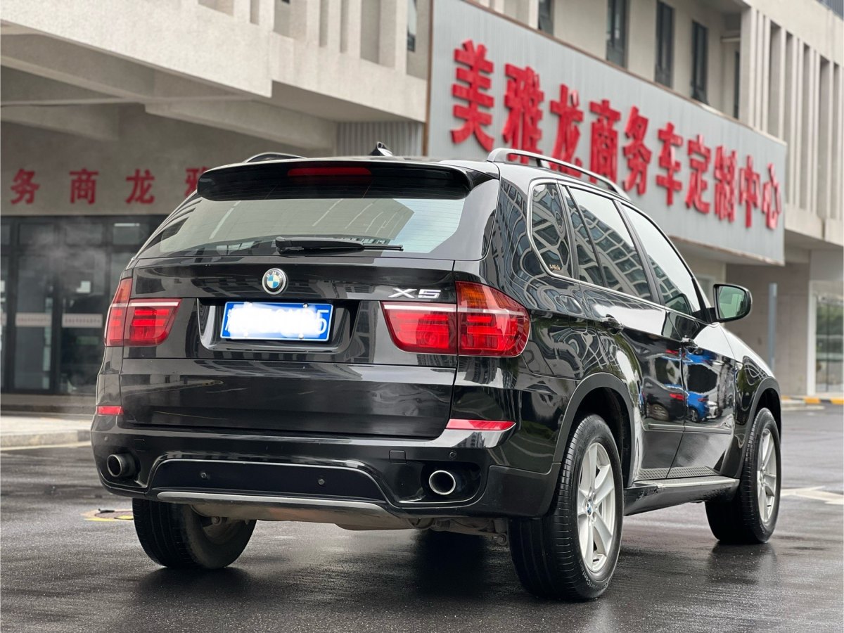 寶馬 寶馬X5  2013款 xDrive35i 豪華型圖片