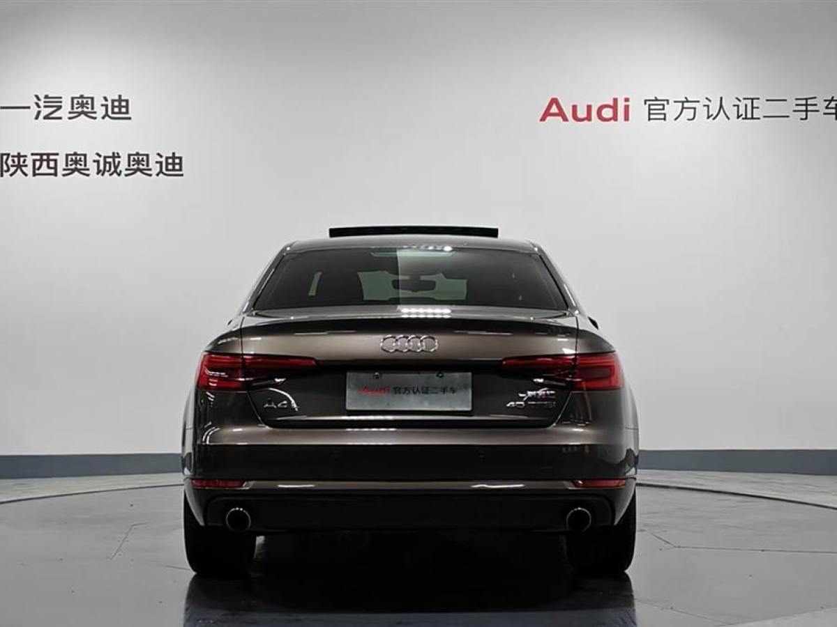 奧迪 奧迪A4L  2017款 40 TFSI 時尚型圖片