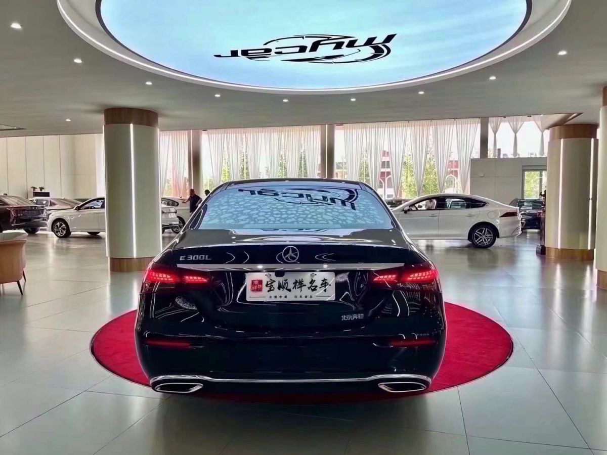 奔馳 奔馳E級  2021款 E 300 L 豪華型圖片