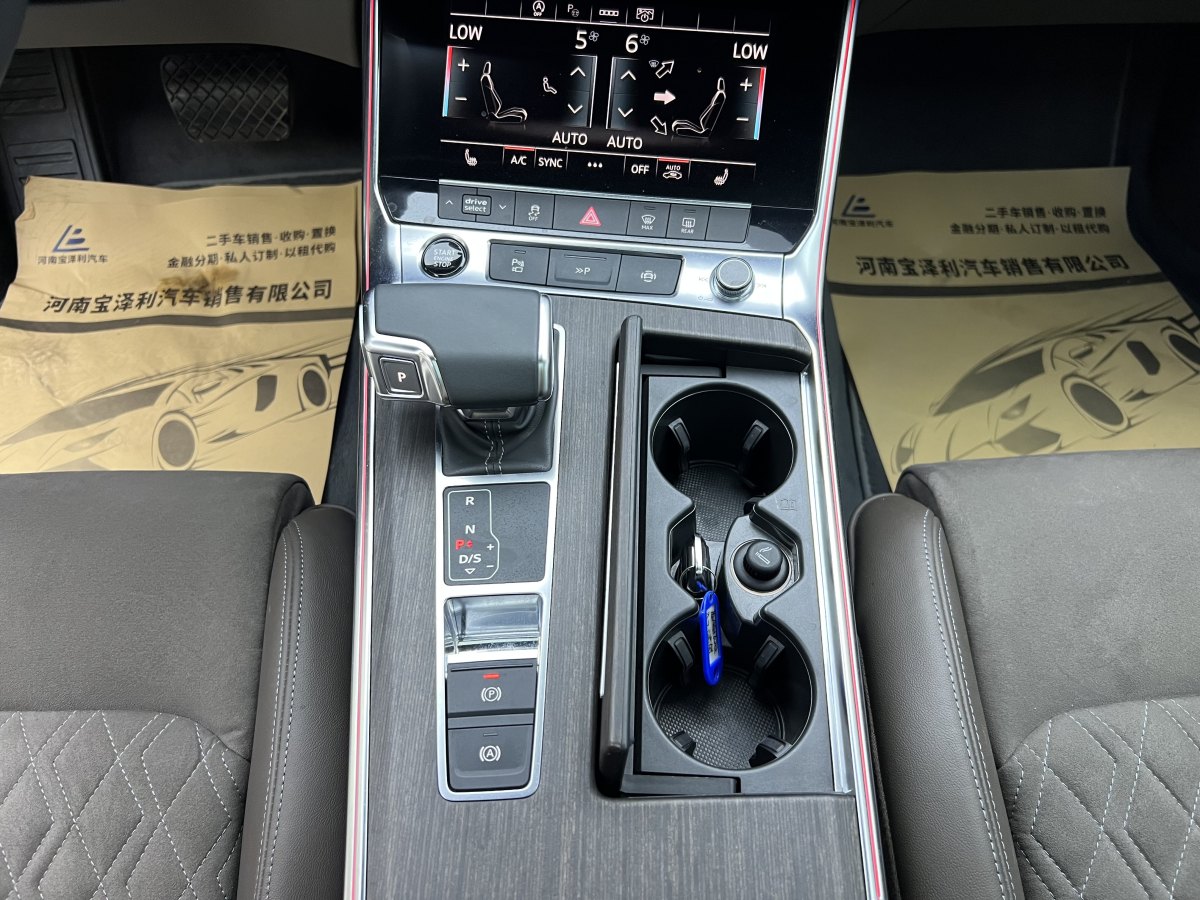 奧迪 奧迪A7L  2024款 45TFSI quattro S-line 見遠型 曜黑套裝圖片