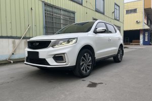 远景SUV 吉利 1.4T CVT尊贵型