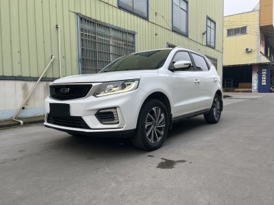 2021年1月 吉利 遠(yuǎn)景SUV 1.4T CVT尊貴型圖片