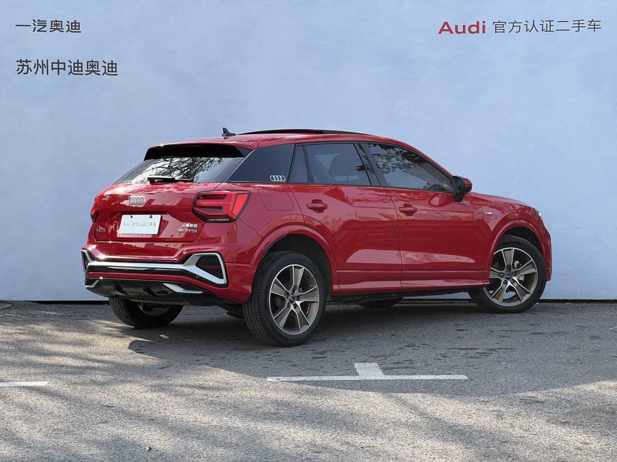 奧迪 奧迪Q2L  2018款  35TFSI 時尚動感型 國VI圖片