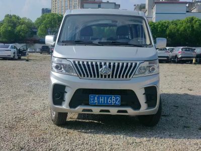 2022年8月 長(zhǎng)安輕型車 睿行EM80 平頂對(duì)開門2座60kW圖片