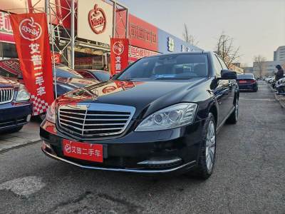 2013年2月 奔馳 奔馳S級(進(jìn)口) S 350 L 4MATIC Grand Edition圖片