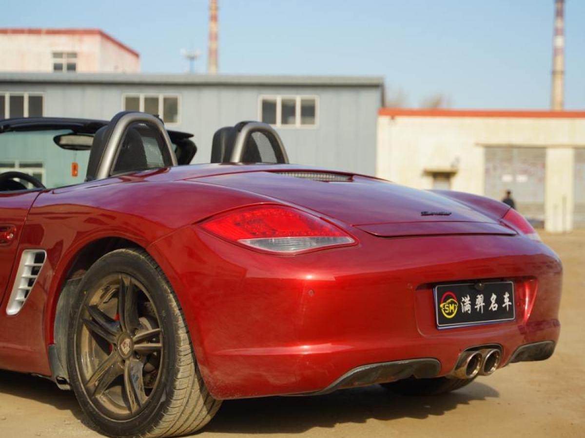 保時(shí)捷 Boxster  1523款 Boxster 2.7圖片