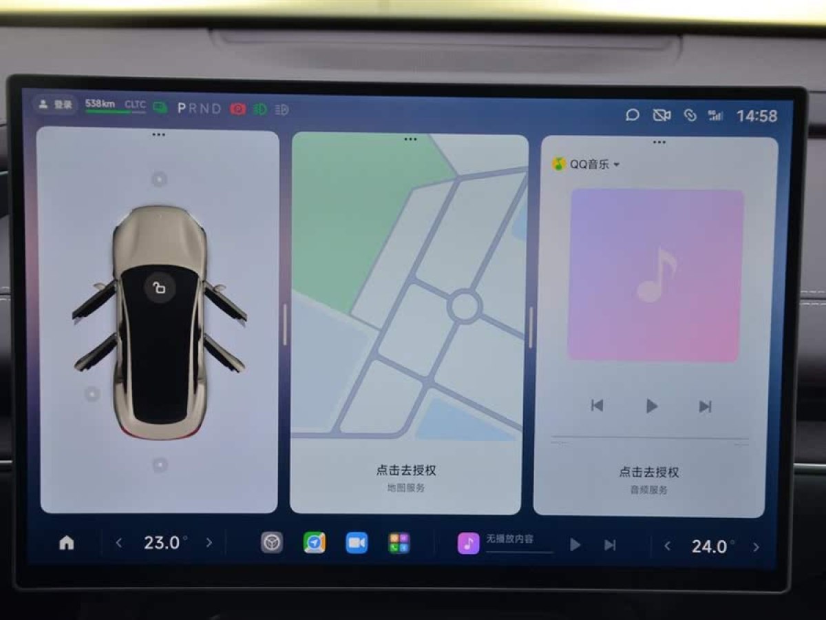 小米 小米SU7  2024款 700km 后驅(qū)長(zhǎng)續(xù)航智駕版圖片