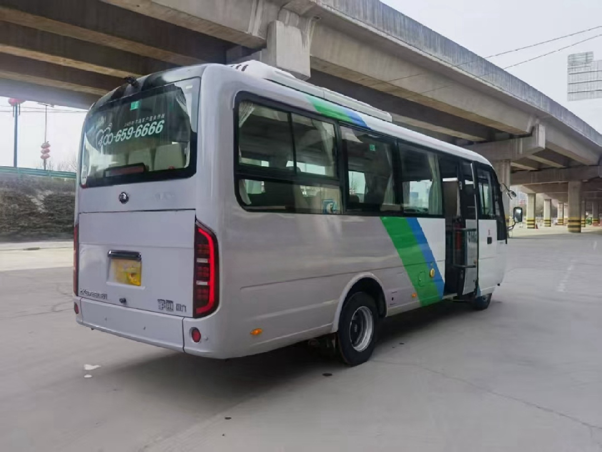 兩臺國六雙檔19座宇通6729旅游車圖片