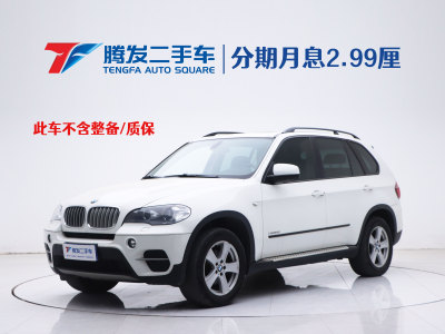 2013年2月 宝马 宝马X5(进口) xDrive35i 领先型图片