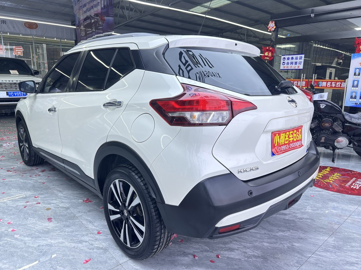 日產(chǎn) 勁客  2019款 1.5L CVT智聯(lián)豪華版圖片