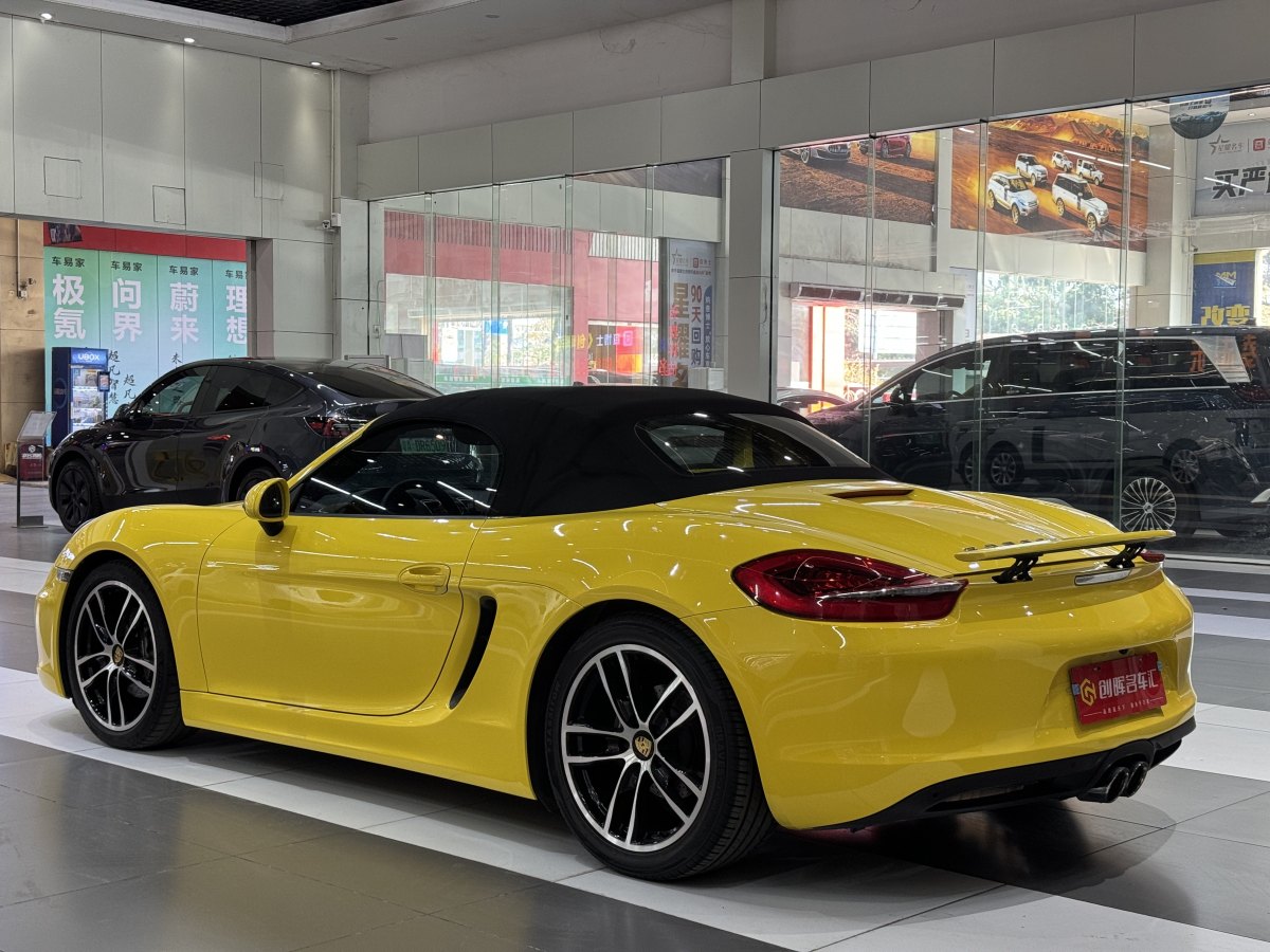 保時捷 Boxster  2015款 Boxster Style Edition 2.7L圖片