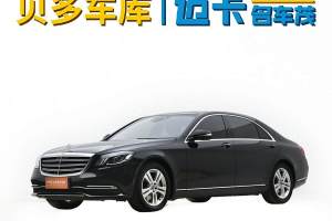 奔馳S級 奔馳 S 350 L