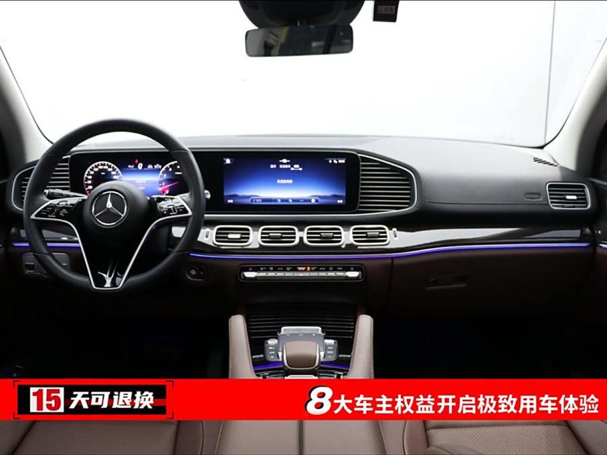 奔馳 奔馳GLE  2024款 改款 GLE 350 4MATIC 時尚型圖片