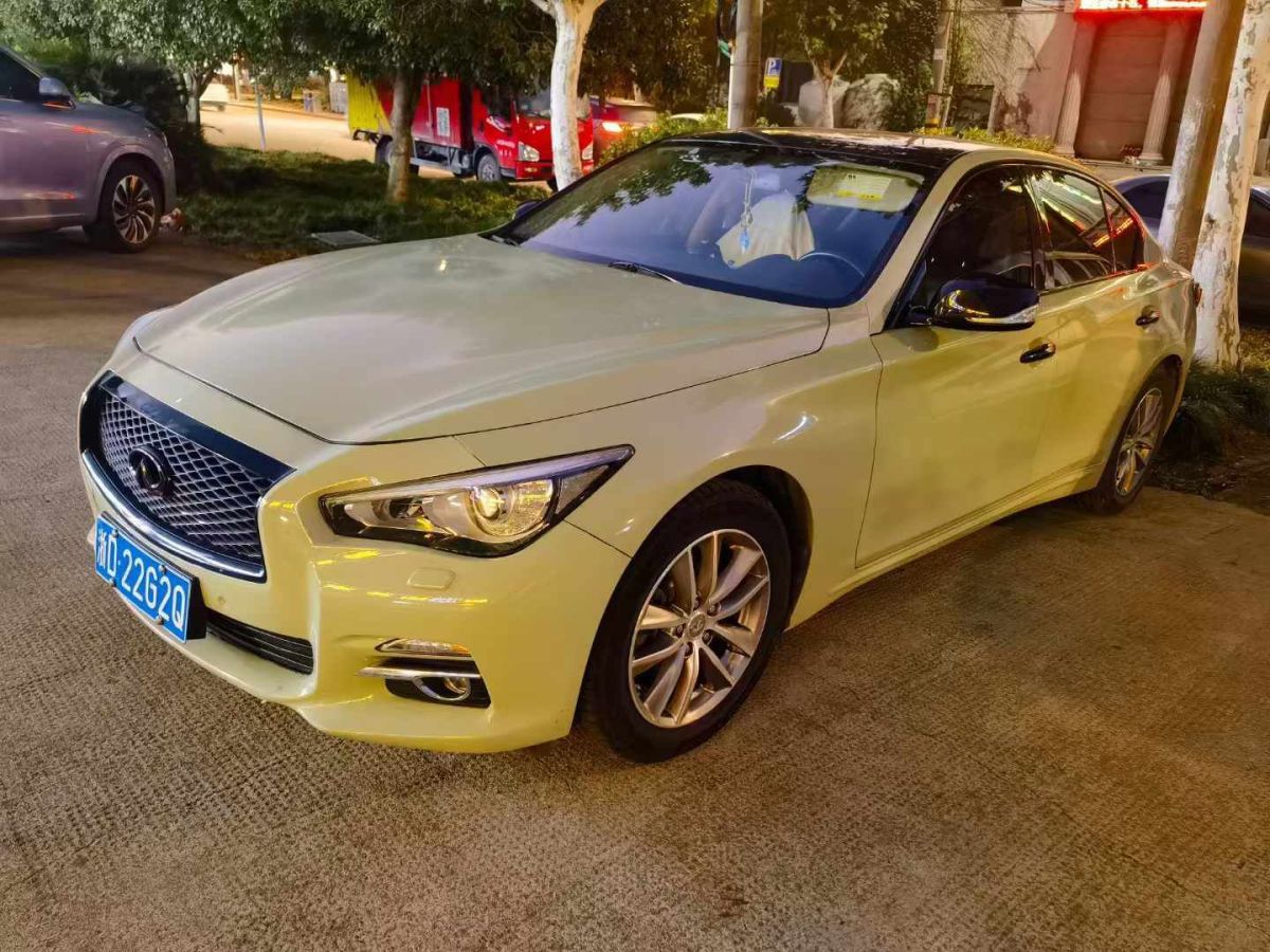 英菲尼迪 Q50  2017款 3.5L Hybrid圖片