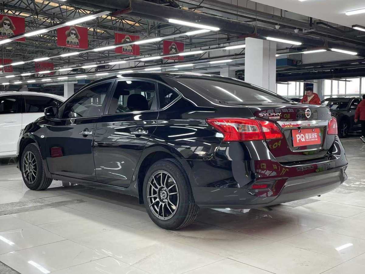 日產(chǎn) 軒逸  2019款  經(jīng)典 1.6XE CVT舒適版圖片