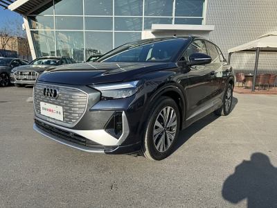 2023年6月 奧迪 奧迪Q4 e-tron 40 e-tron 創(chuàng)行版圖片