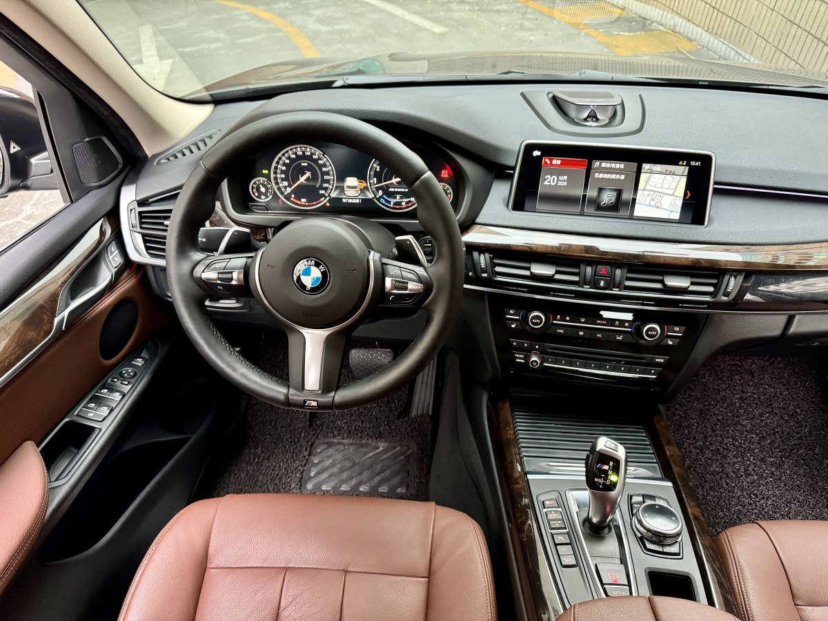 寶馬 寶馬X5  2014款 xDrive35i 典雅型圖片